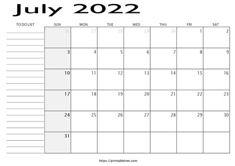 LIST: July 2022 Highly.